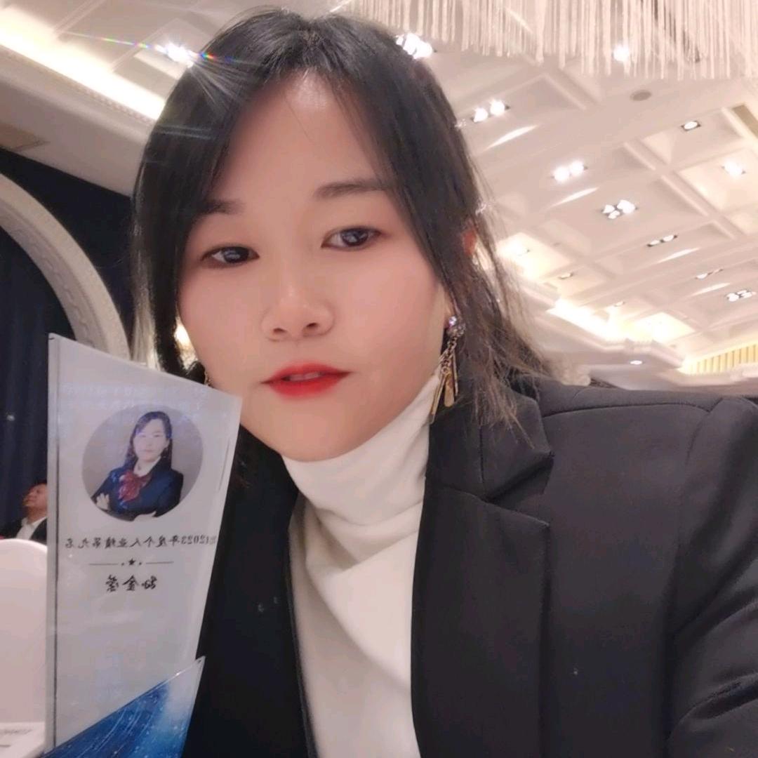 上海乾鼎房地产经纪