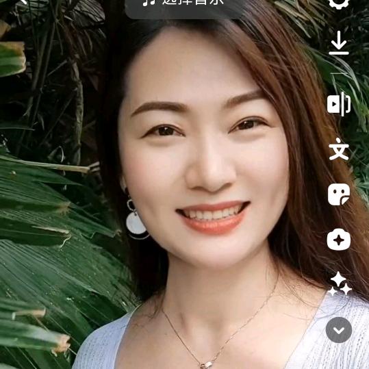 南无阿弥陀佛
