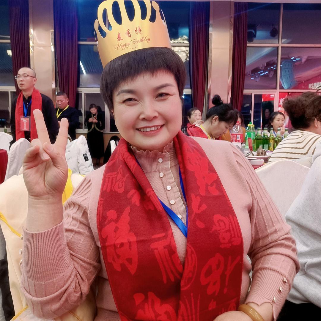 沐宸美容养生馆官方号