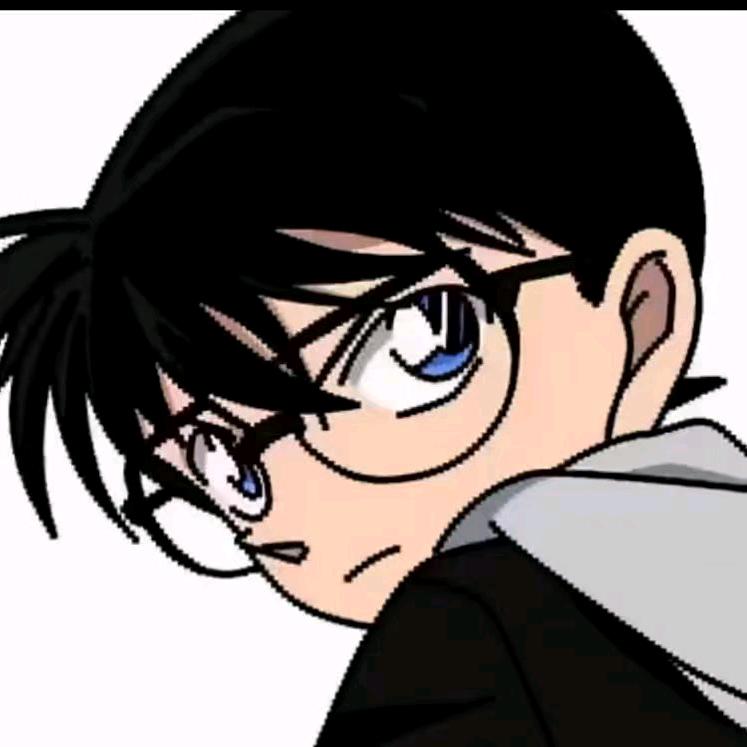工藤新一