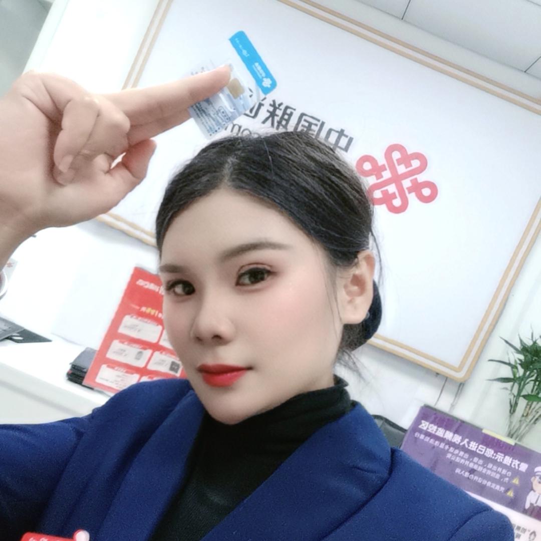 淮南联通琪其