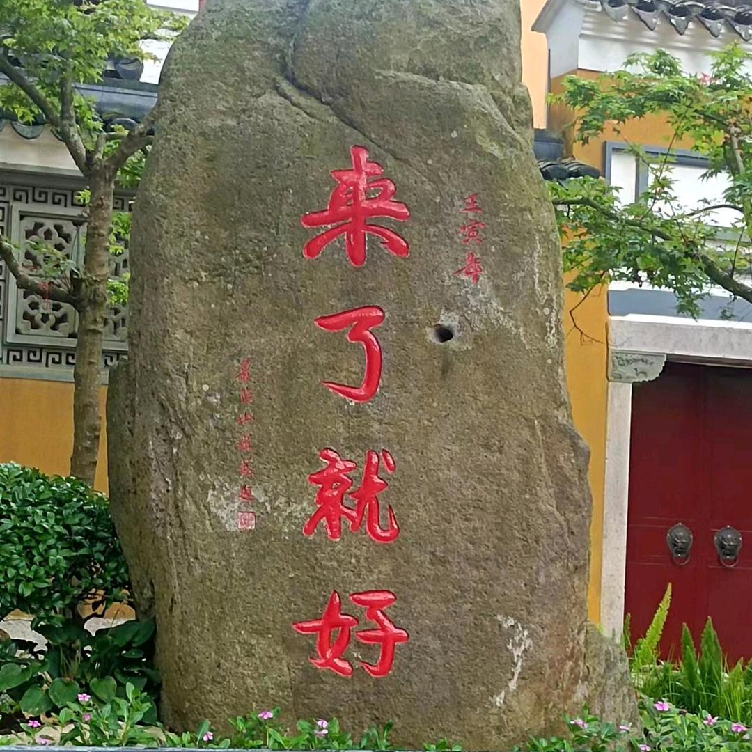 力哥
