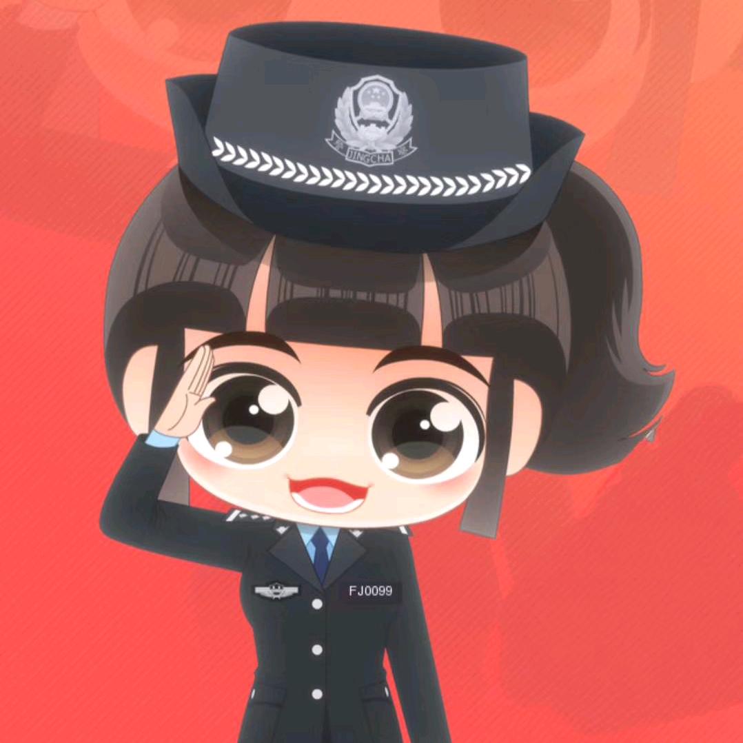艳👮儿