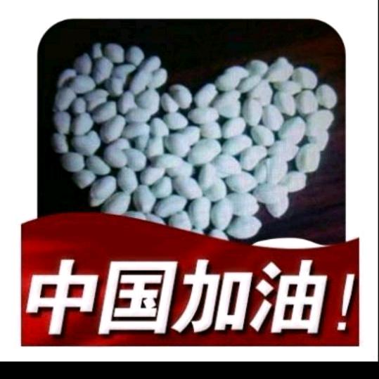 我爱我家66
