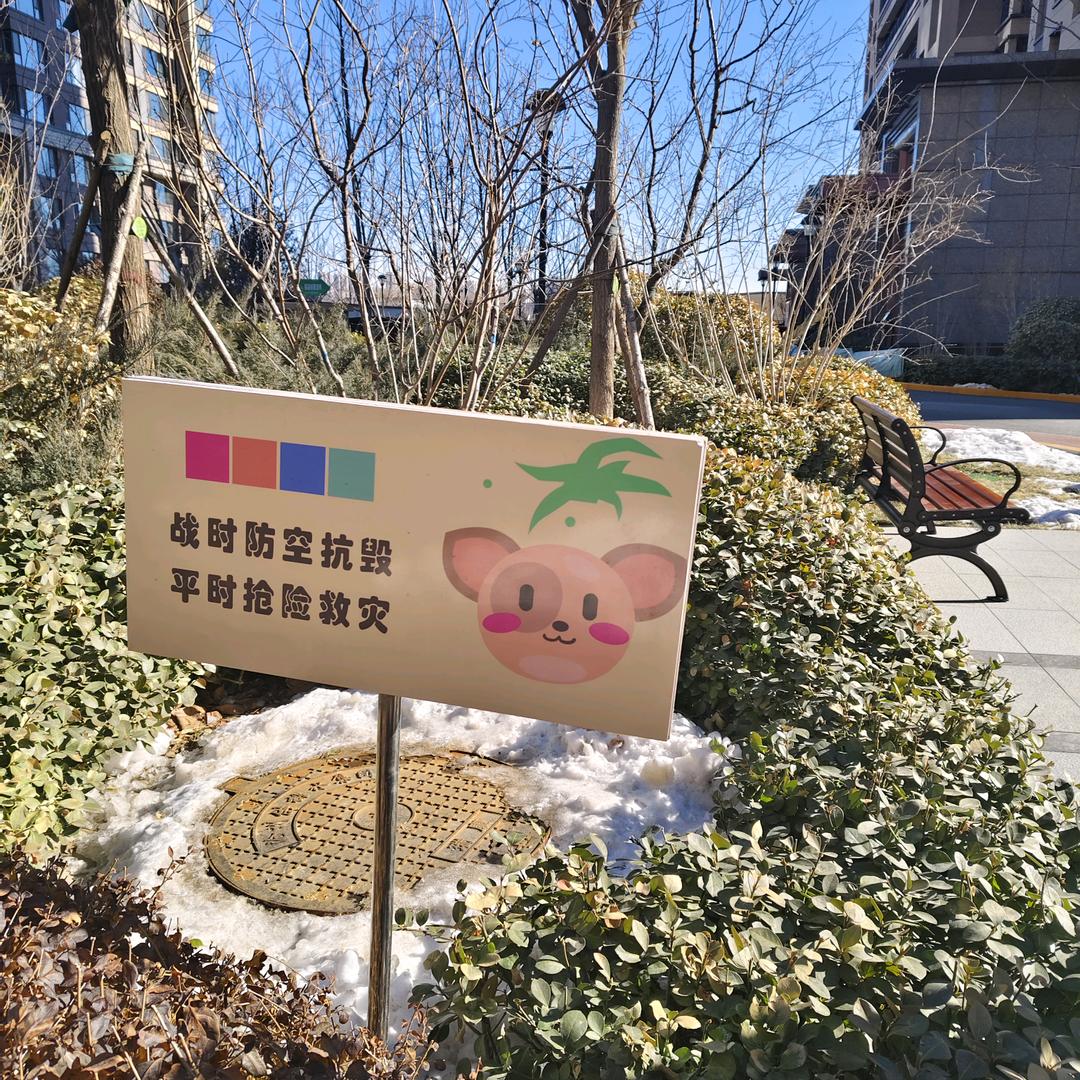 你是谁的谁