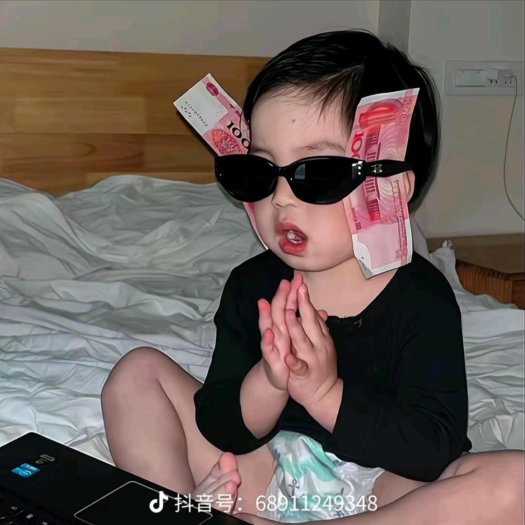 Y       頭