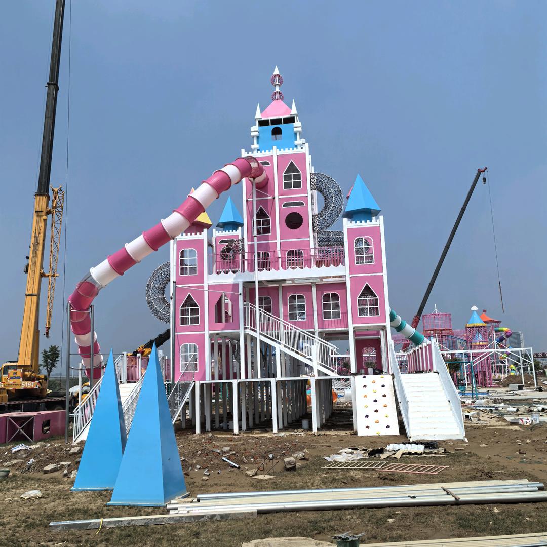 大金子游乐设备（收售）规划