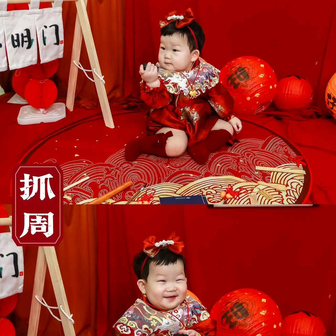 无悔人生