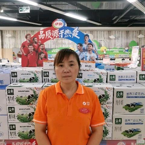 随   缘