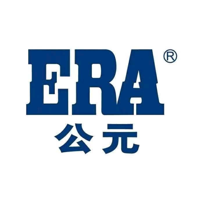 公元管道--笪家豪
