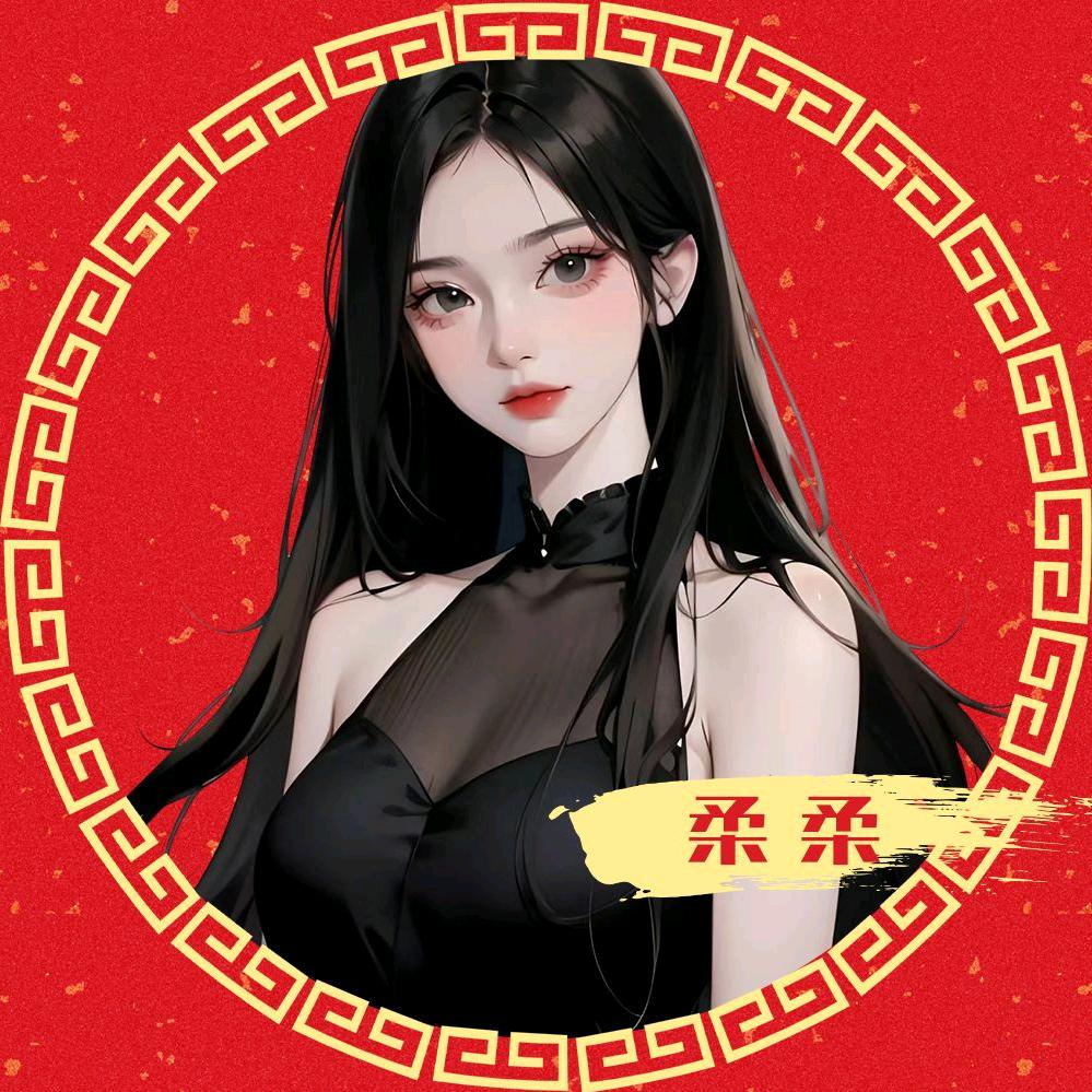 肉肉💕爱旅游