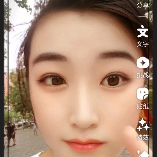 一生有李