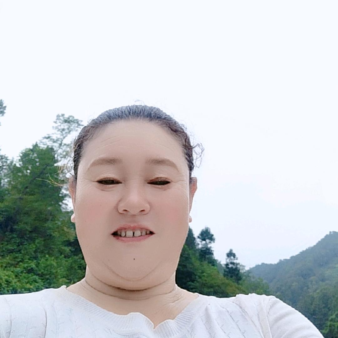 平