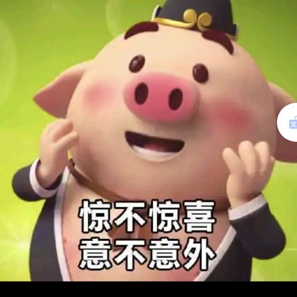 ▁⭕️⭕️こ大叔う