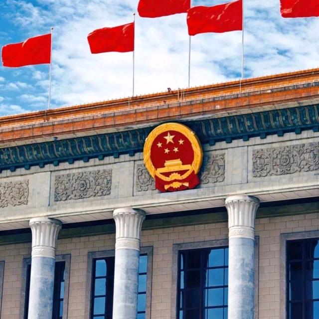 羽玄
