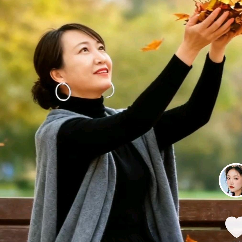 下背子不做女人