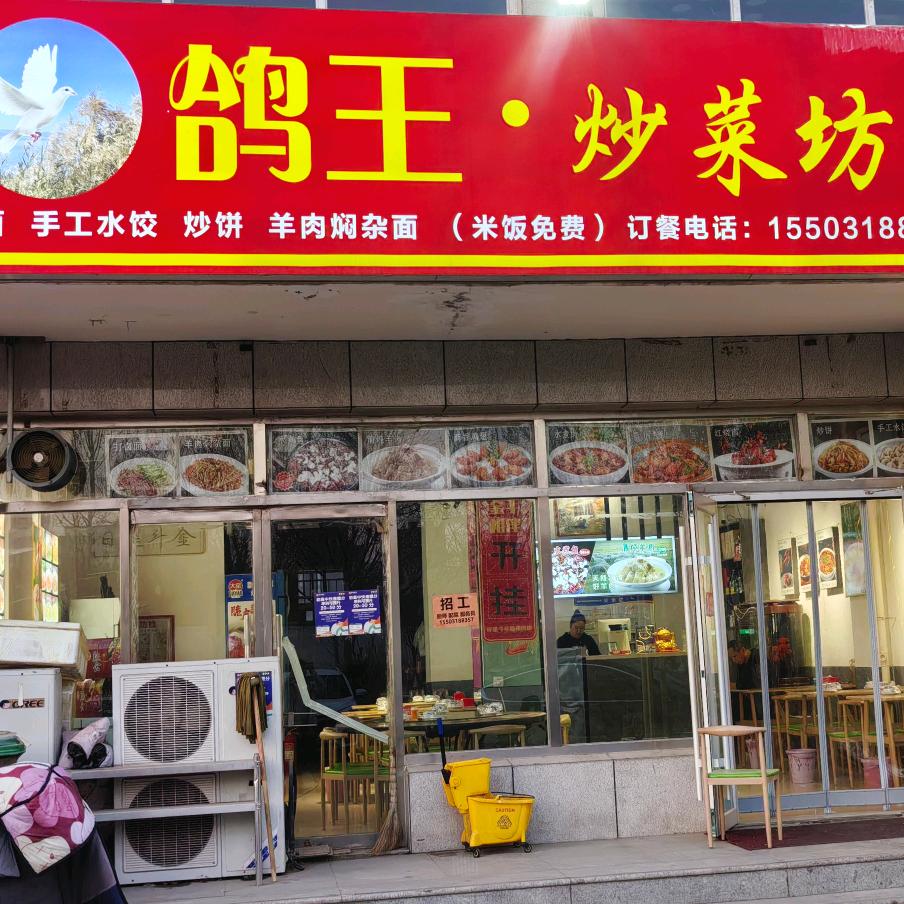 用户9942147617903