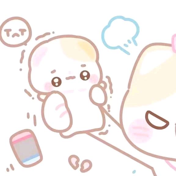 白给