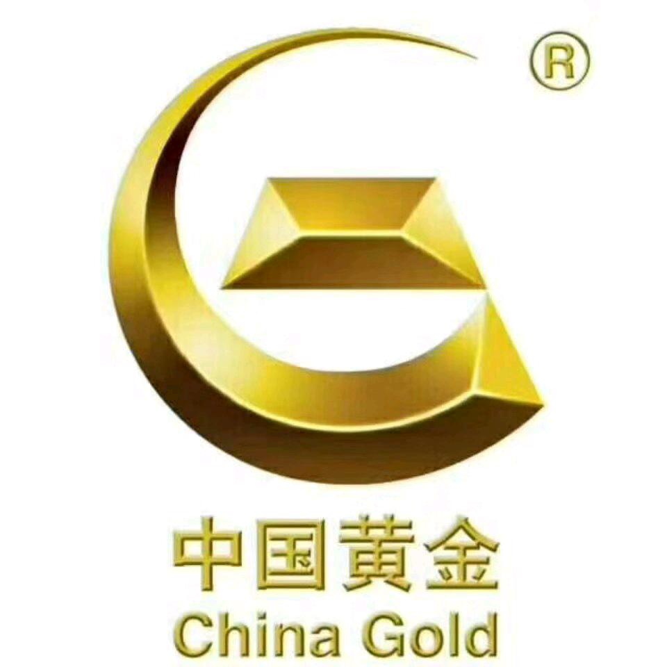 中国黄金(雄州街道店)