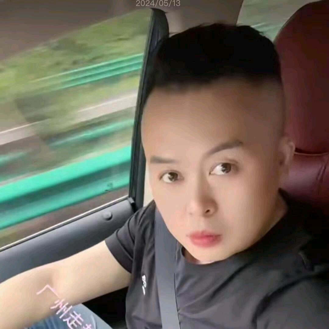 霍邱浪子