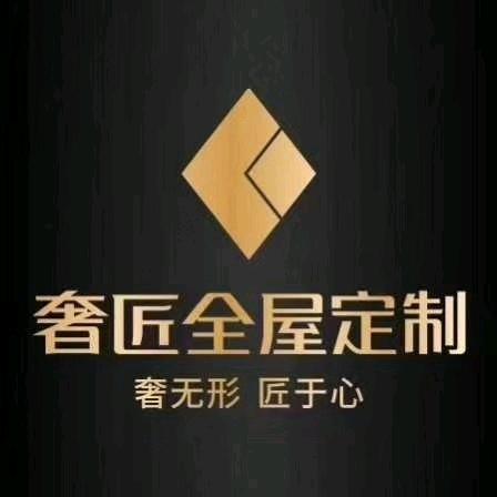 怡美佳奢匠华姐