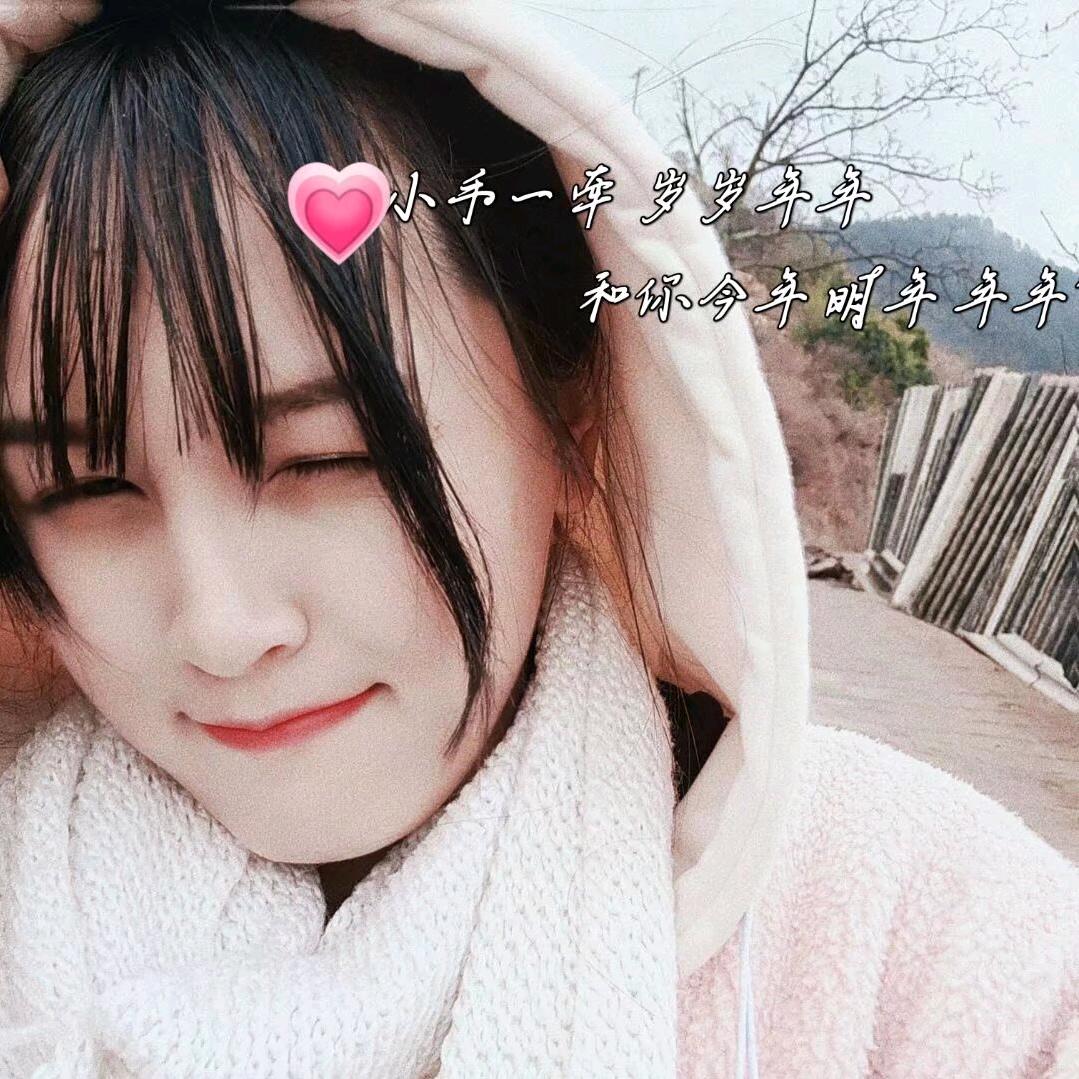 唐不甜🌺