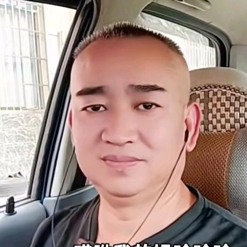 财神哥