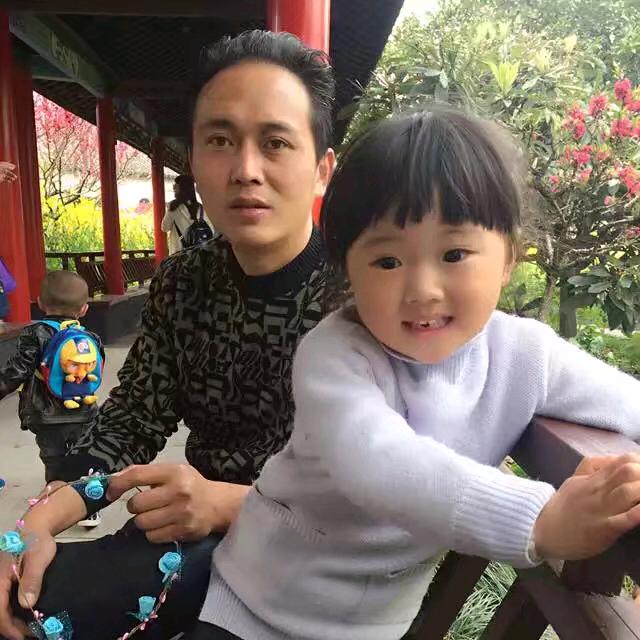 章勇