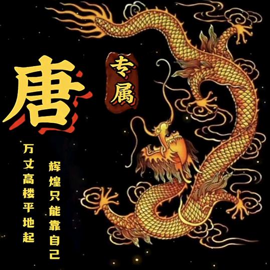 耐火建材