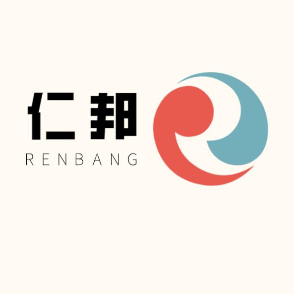 拾壹到家
