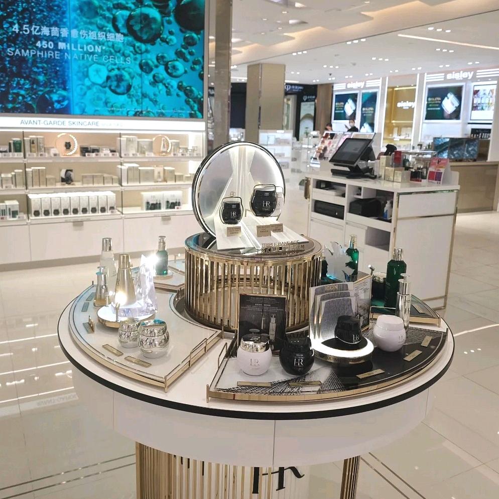 海南护肤美妆优选