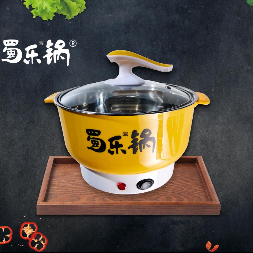 蜀乐锅大虾川渝火锅福利官潇潇