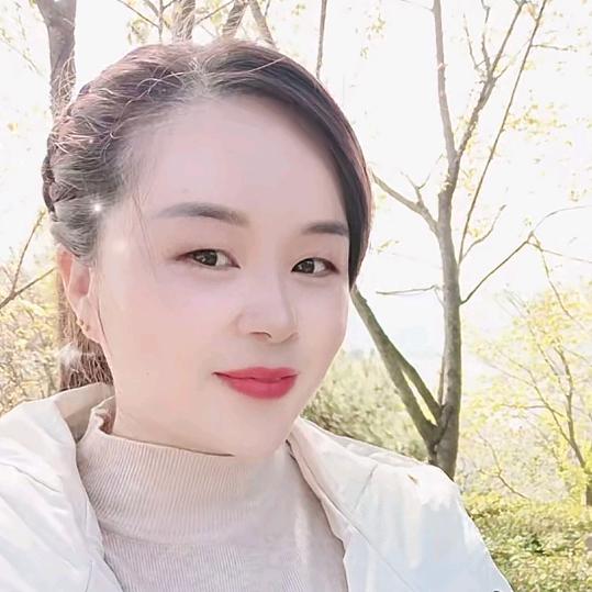 安💞艺🍒
