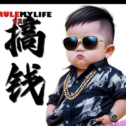 💫清风💫。🔗烈酒🧞‍♀️