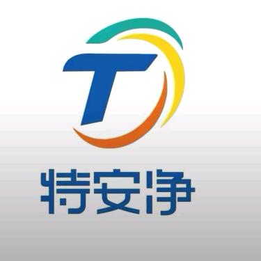 特安净雪峰南路店