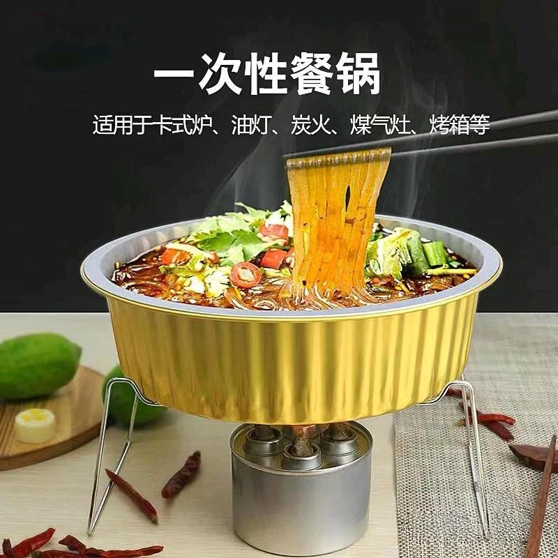 铝箔一次性餐盒厂家