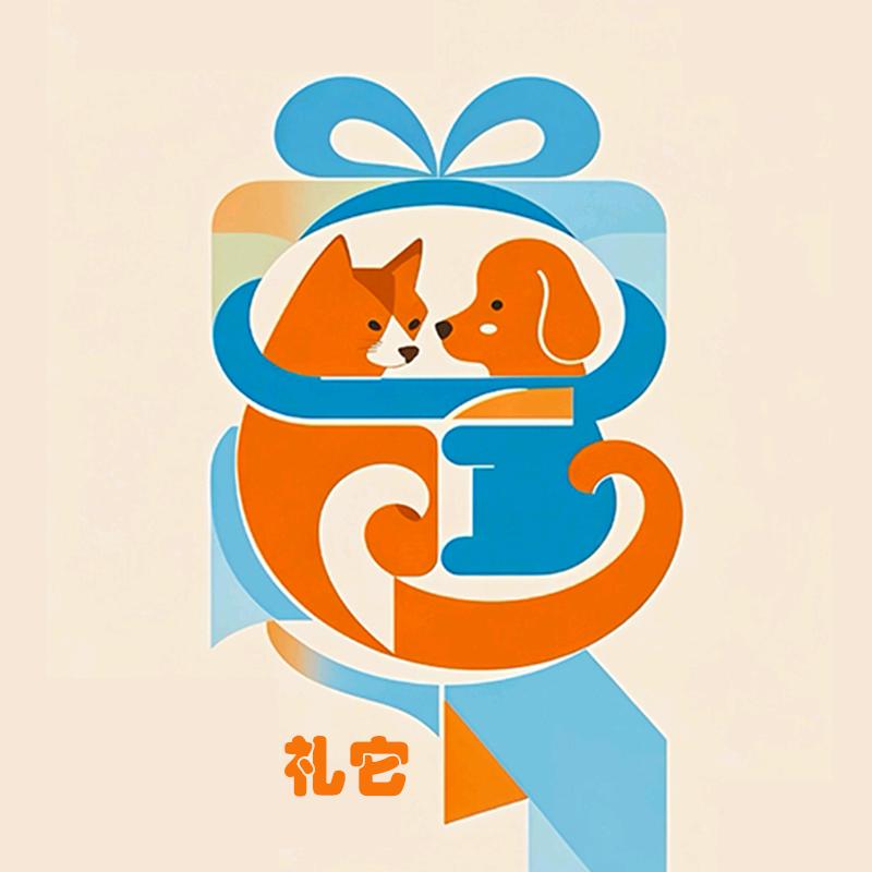 礼它宠物用品
