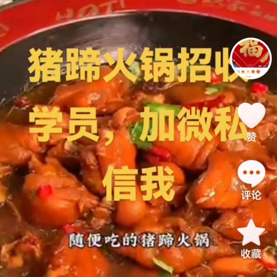用户7292914657153