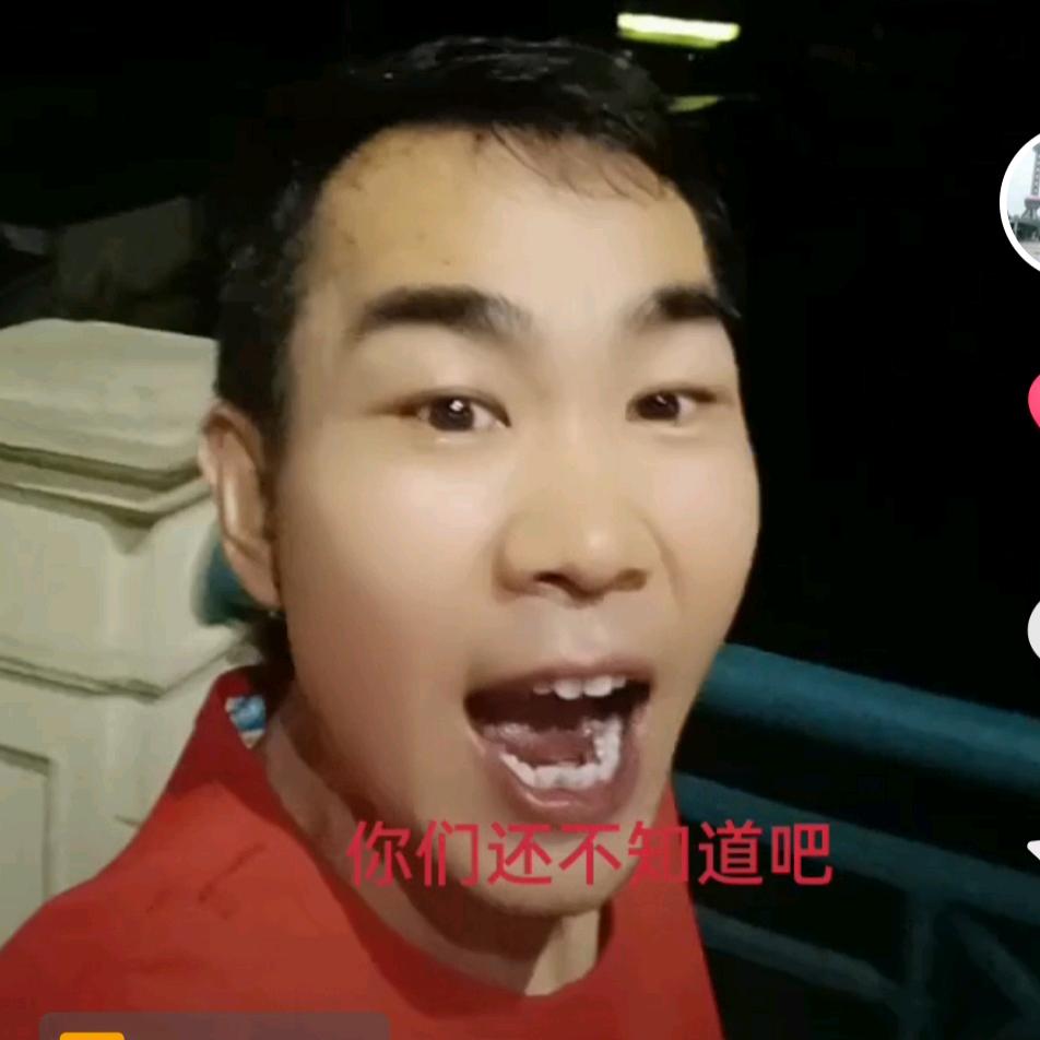 万小帅
