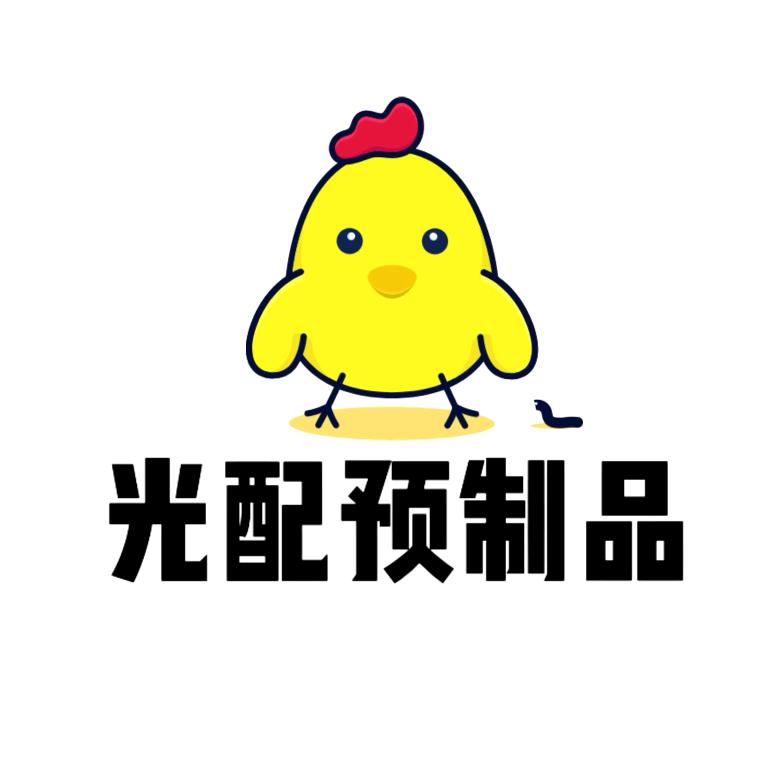 义乌市光配食品店