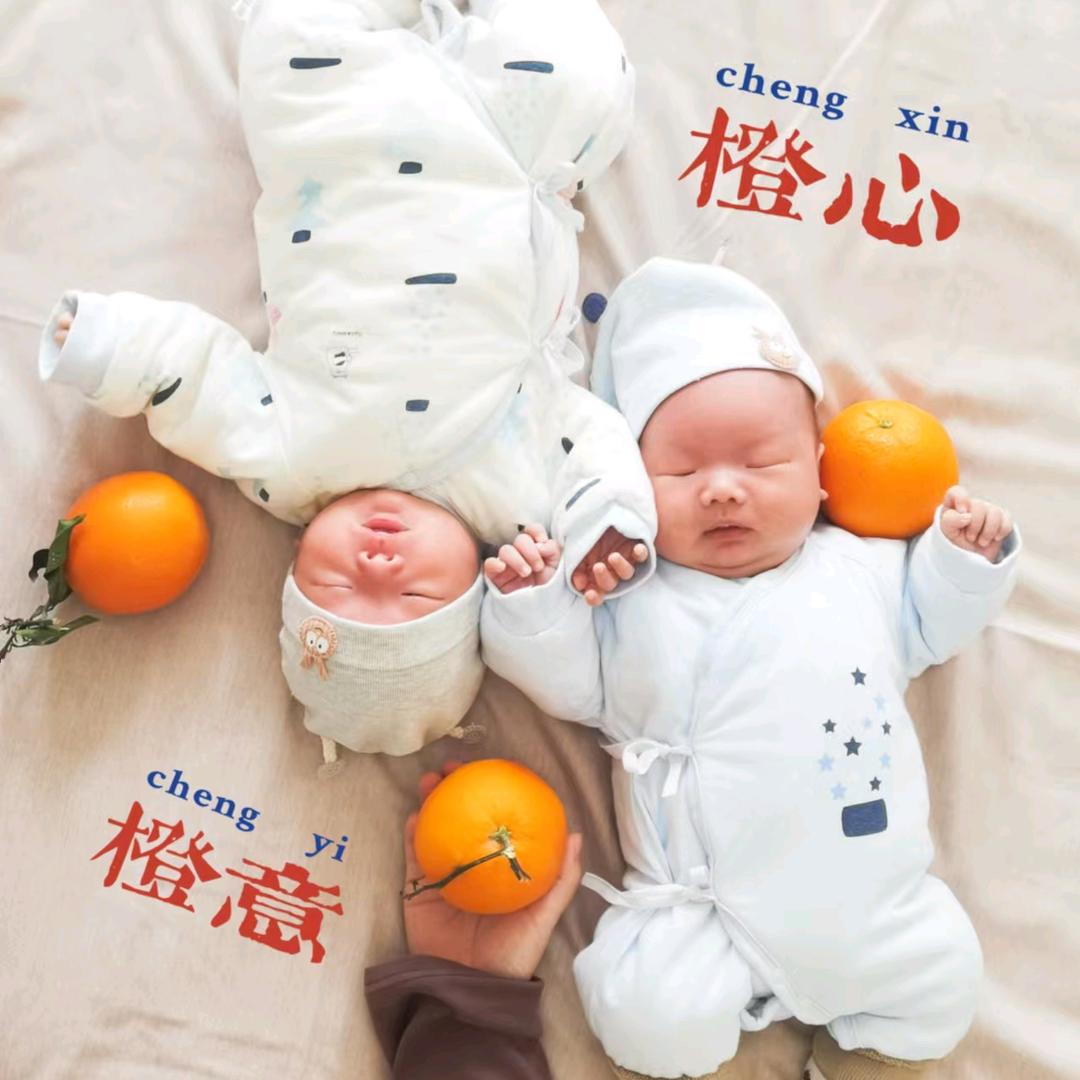 冉冉和汪汪