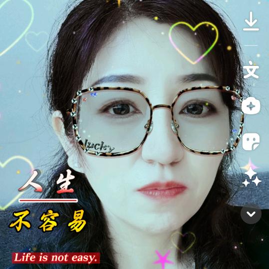 生命如花