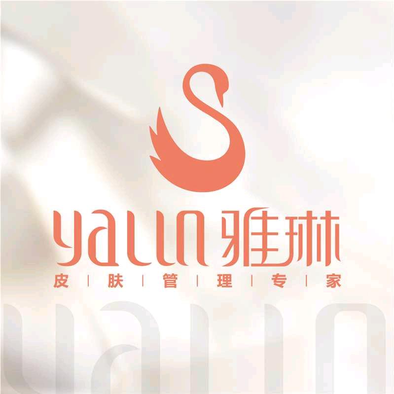 雅琳美容皮肤管理中心（水岸名邸店）乐乐