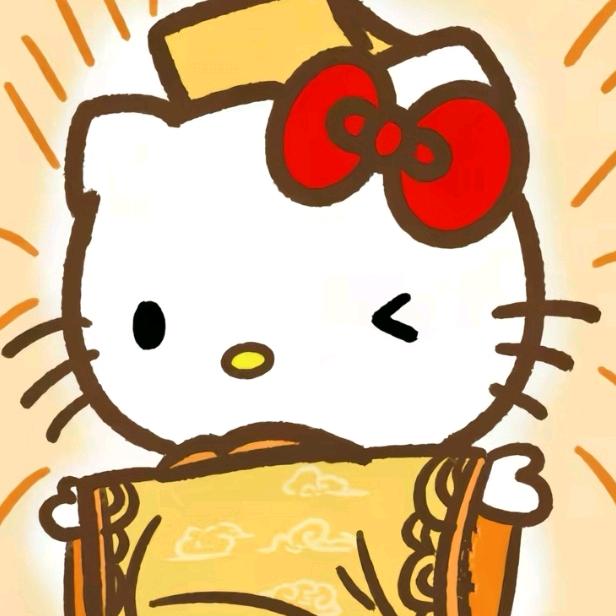 遇见.