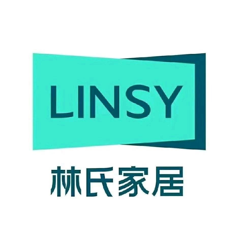 林氏家居景洪店