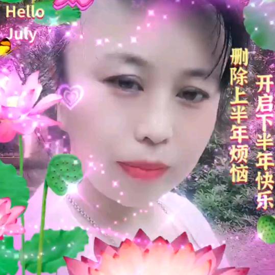 冰儿爱唱歌