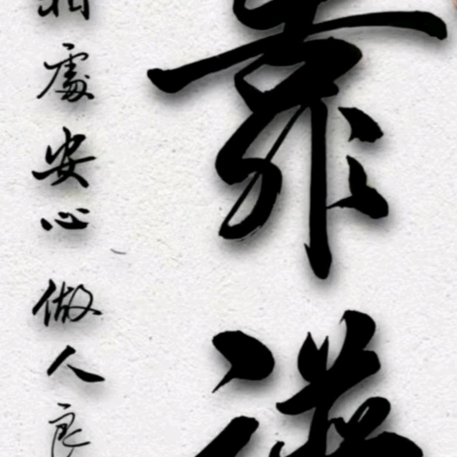 正大驾校刘红卫