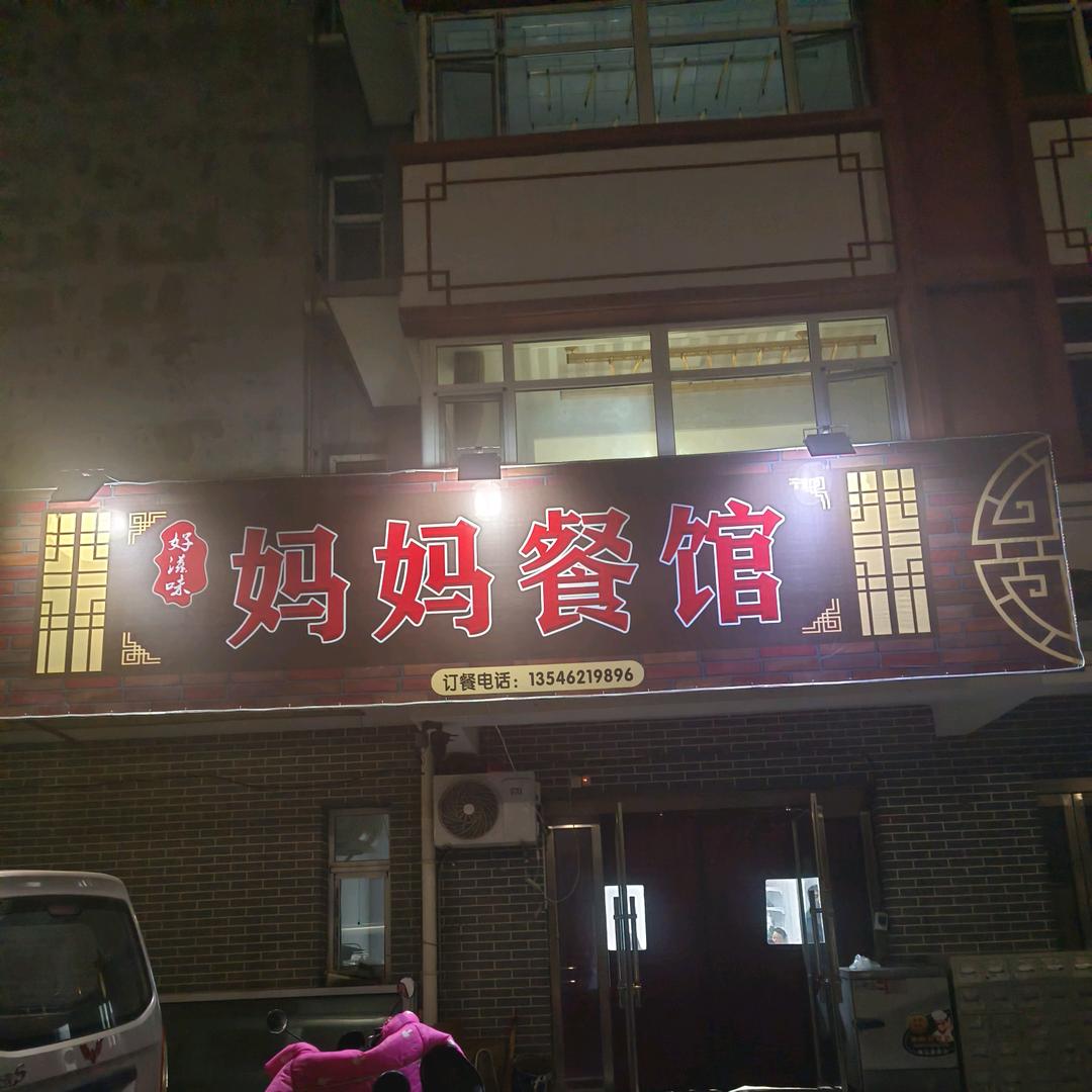 学会放下