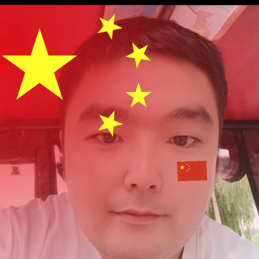好运连连