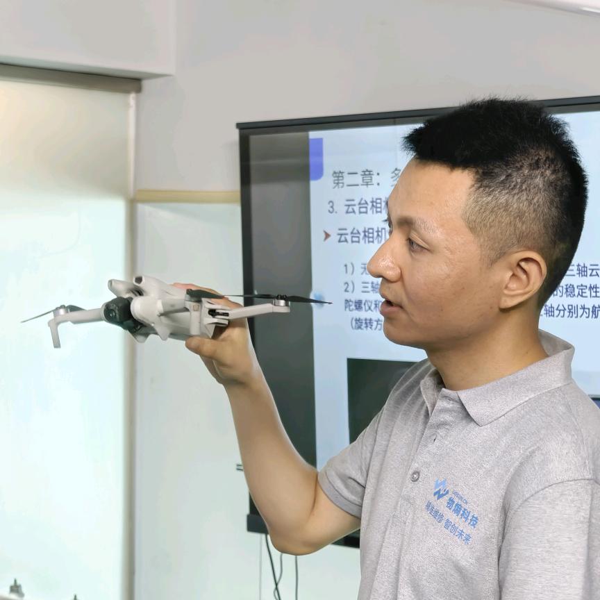 苏州吴仁基主任